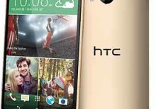 NEW HTC ONE M8, VERIZON, 32GB GOLD, GSM, CDMA, LTE, BEATS BY DRE AUDIO SMARTPHON
